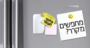  mekarer electra katan samsung        
