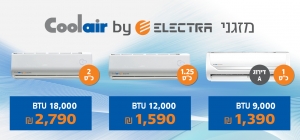 banner Mazgan CoolAir electra 