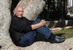 Rishon Le Zion Park
