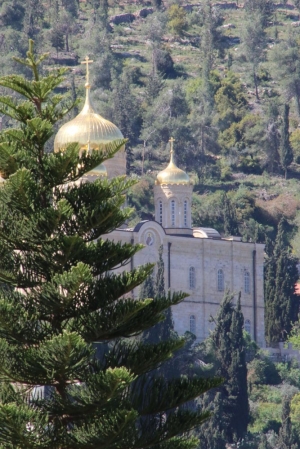 Jerusalem 