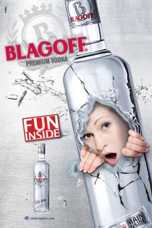 blagoff fun-inside     
