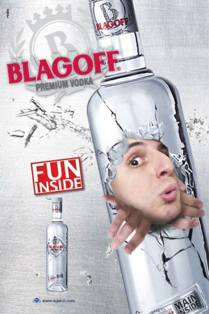 blagoff fun-inside     