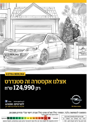 opel        