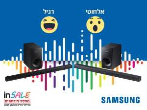 post 1200x900 samsung 22 06