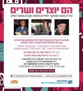 314741 newsletter 650x646 B 