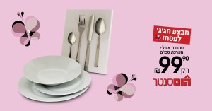 314770 Banner Facebook 1200x628 B22 
