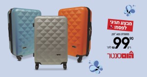 314770 Banner Facebook 1200x628 D 