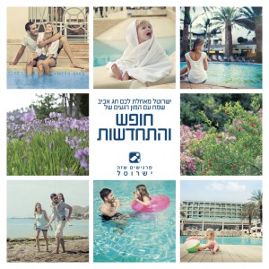 316381 newsletter 600x600p     